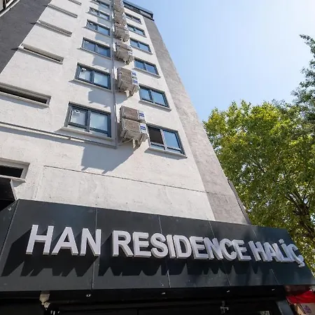 Отель Halic
